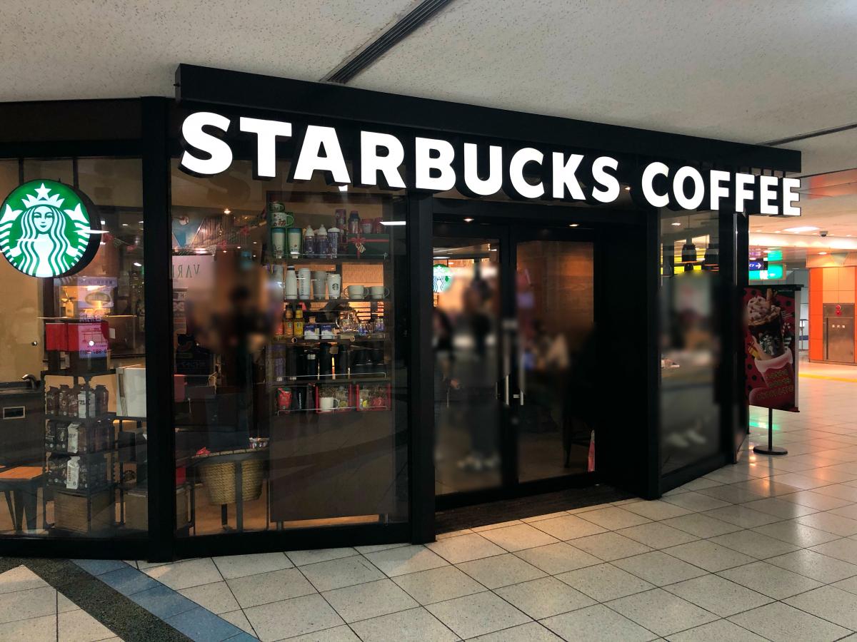 クックドア スターバックスコーヒー 東武新越谷駅店 埼玉県