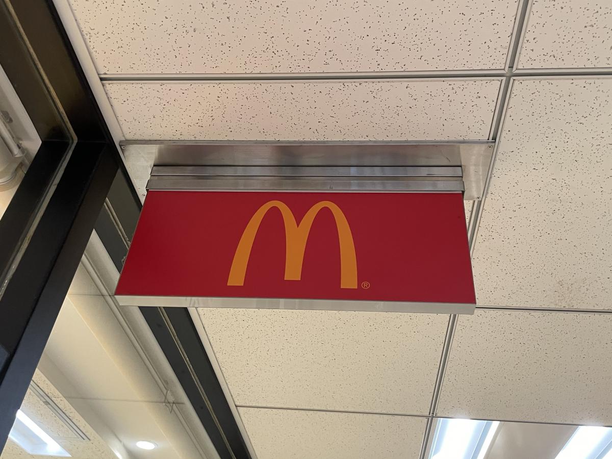 クックドア マクドナルド 有楽町ビルヂング店 東京都