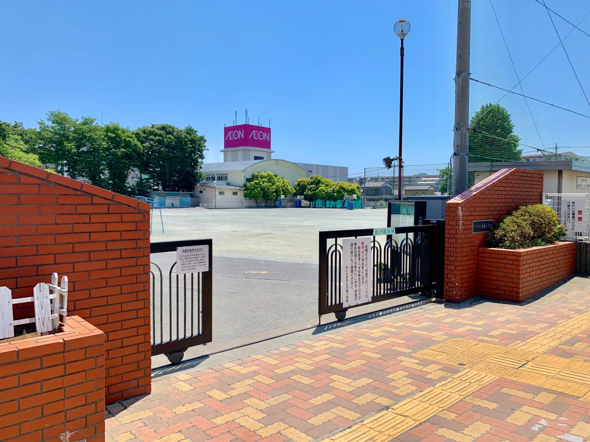 【スタディピア】日進小学校（さいたま市北区日進町）