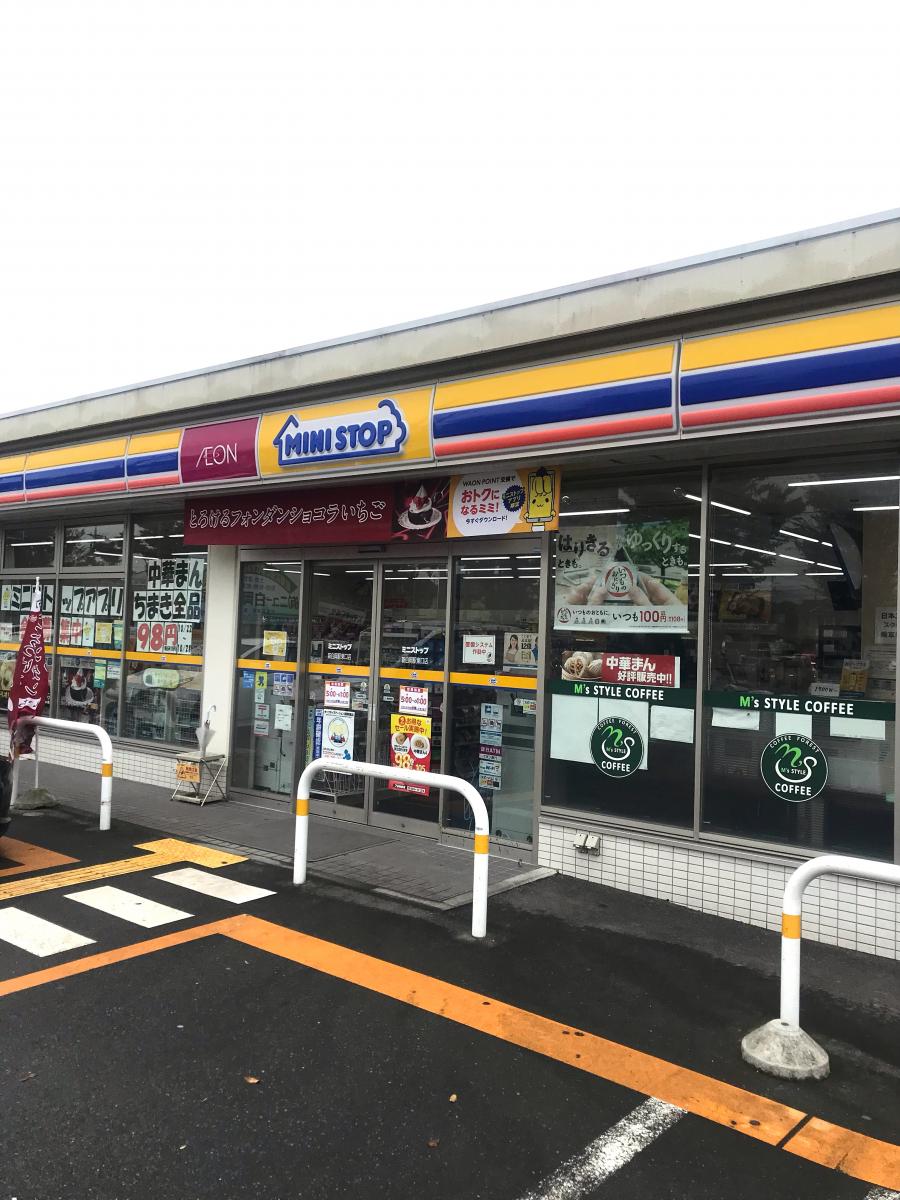 マーケットピア ミニストップ 新白岡駅東口店
