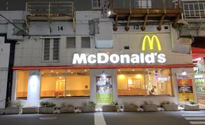 クックドア 関西のファーストフード 8ページ ホームメイト