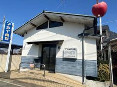 ドクターマップ 埼玉メディカルスクエア ドクターマップ 埼玉メディカルスクエア