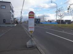 スタディピア 光陽中学校 札幌市北区 の周辺施設写真一覧