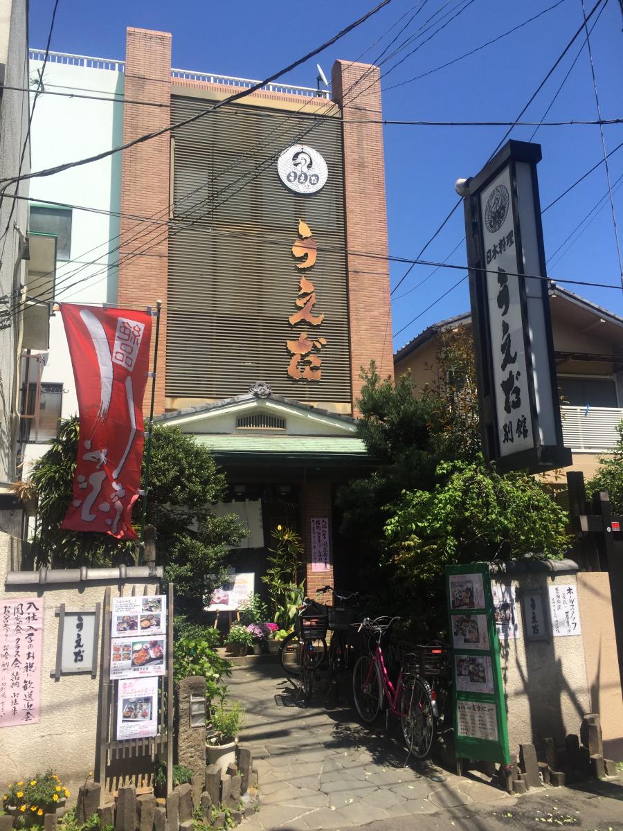 クックドア うえだ別館 千葉県 クックドア うえだ別館 千葉県