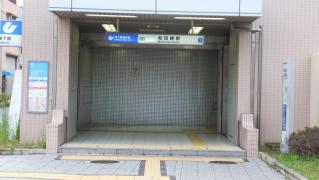ユキサキナビ 和田岬駅 神戸市兵庫区 周辺の生活施設情報