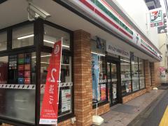マーケットピア セブンイレブン 文京千石1丁目店 文京区千石 マーケットピア セブンイレブン 文京千石1丁目店 文京区千石