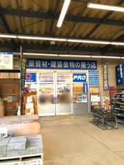 マーケットピア コーナンｐｒｏ 岸和田ベイサイド店 岸和田市港緑町