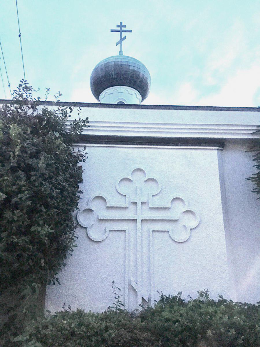 【旅探 たびたん】写真：横浜ハリストス正教会・生神女庇護聖堂