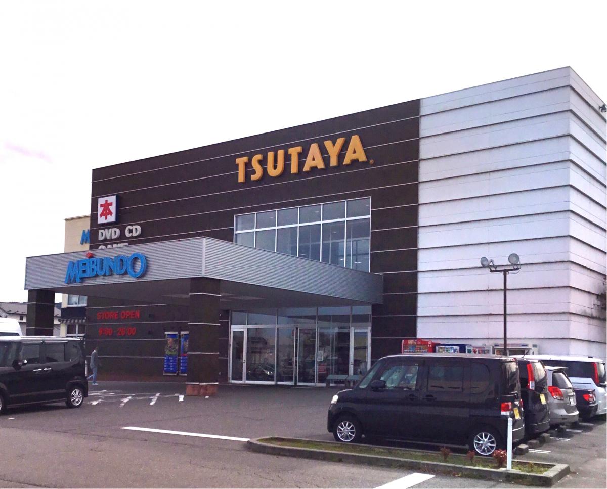 マーケットピア ｔｓｕｔａｙａ金沢野々市店 野々市市三納