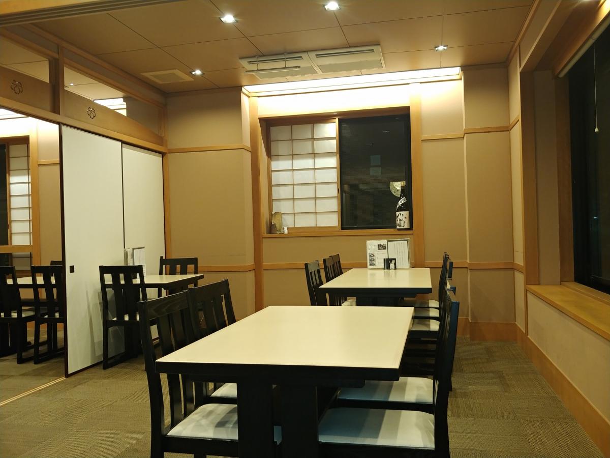 クックドア あつた蓬莱軒 神宮店