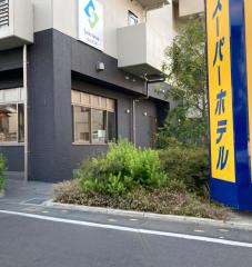 カブガイド】大和証券株式会社 大宮支店 久喜営業所（久喜市）の周辺 