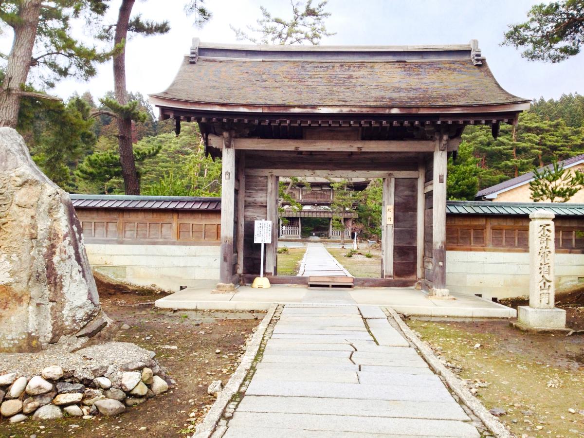 天徳寺:投稿ユーザー写真集/ホームメイト