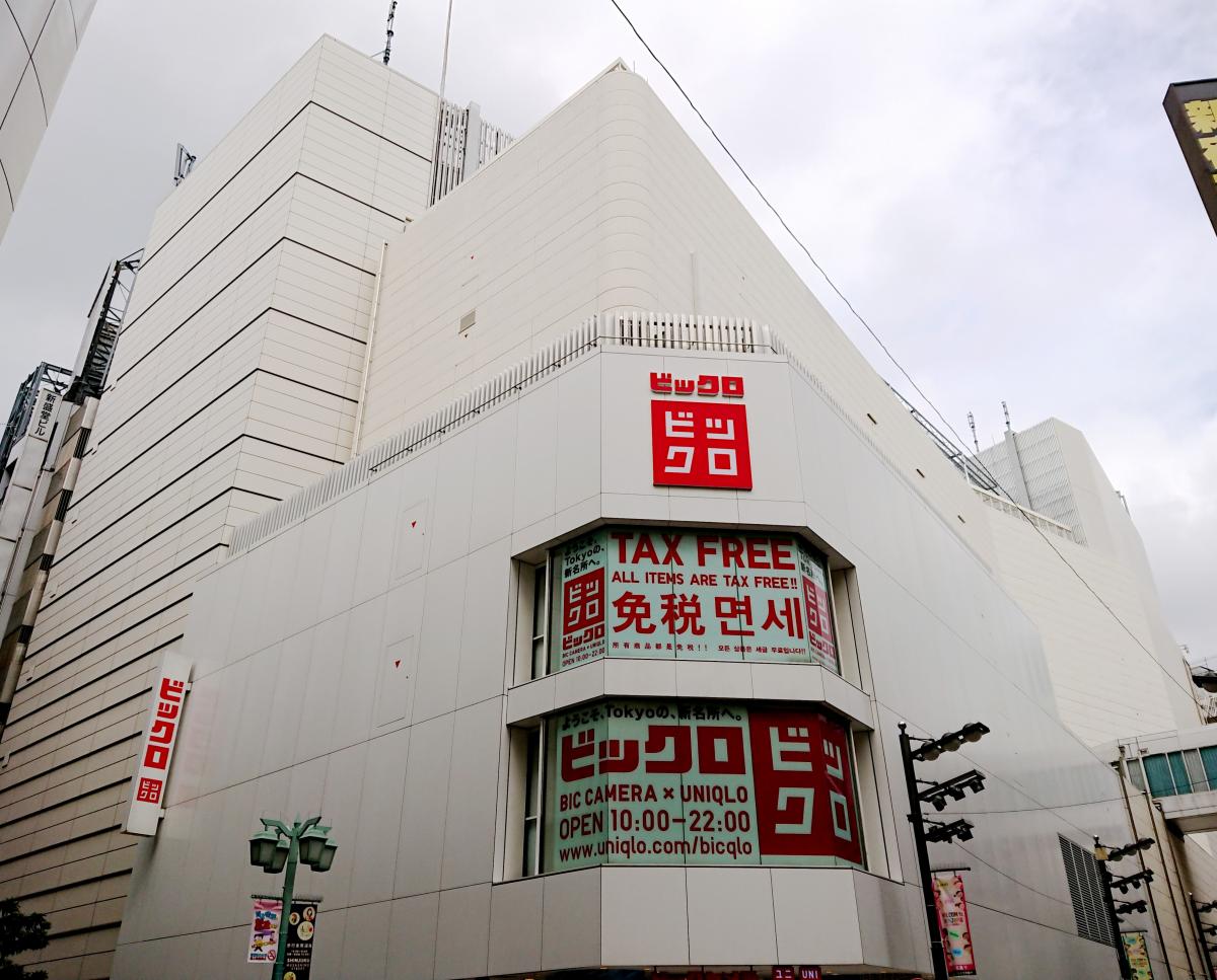 ビックカメラ 新宿 東口