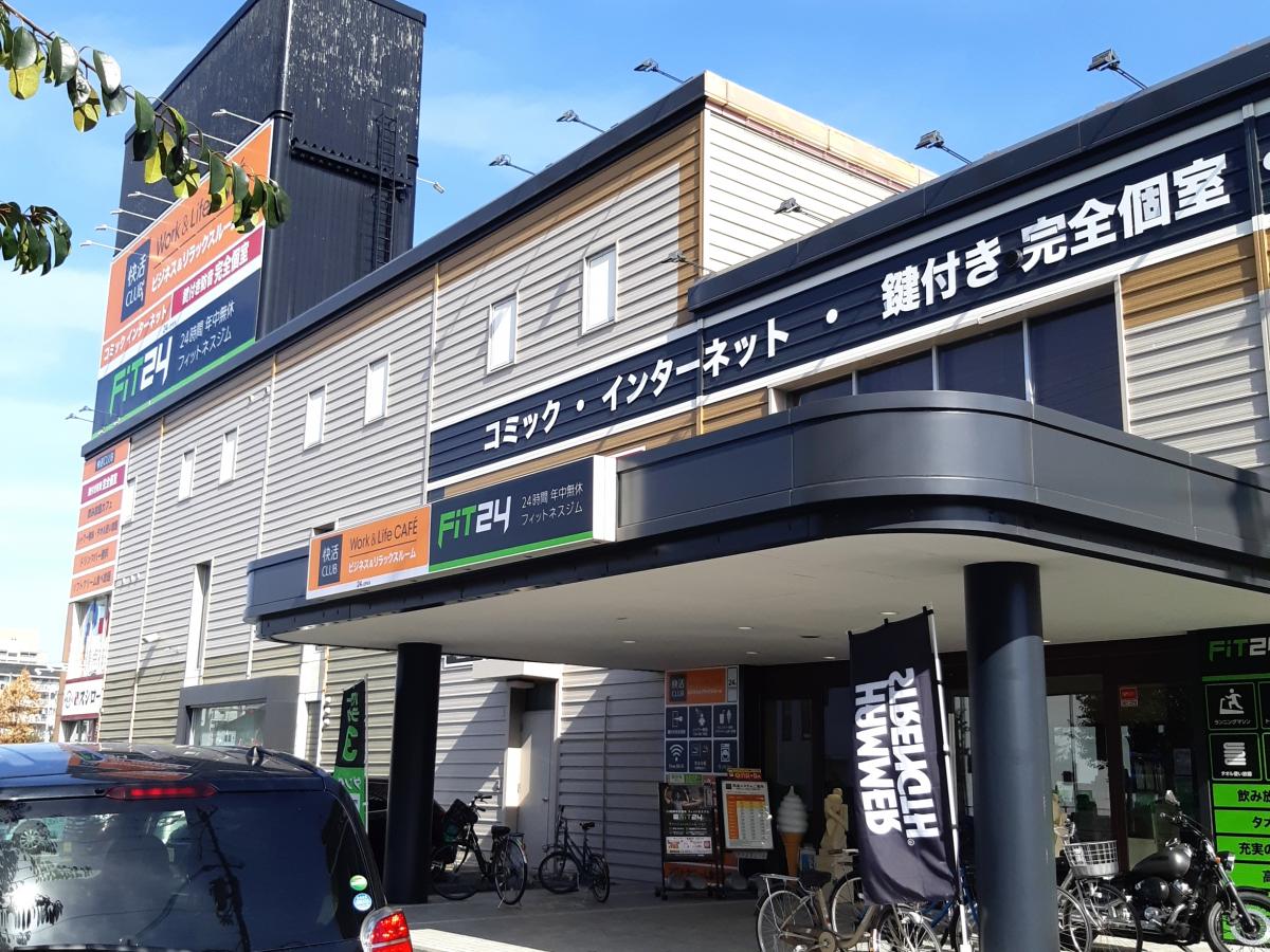 クックドア 口コミ 快活ｃｌｕｂ姫路北条店