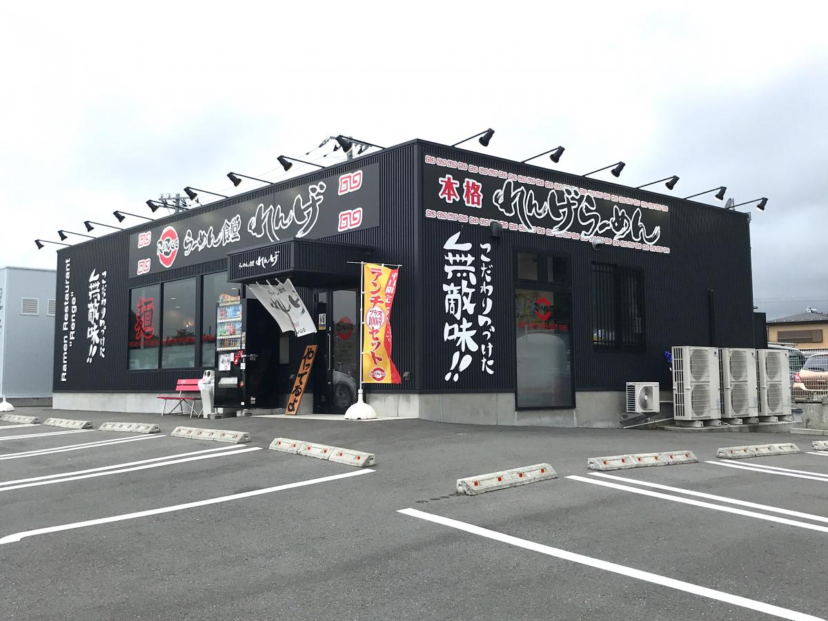 クックドア らーめん食堂れんげ 富士河口湖店