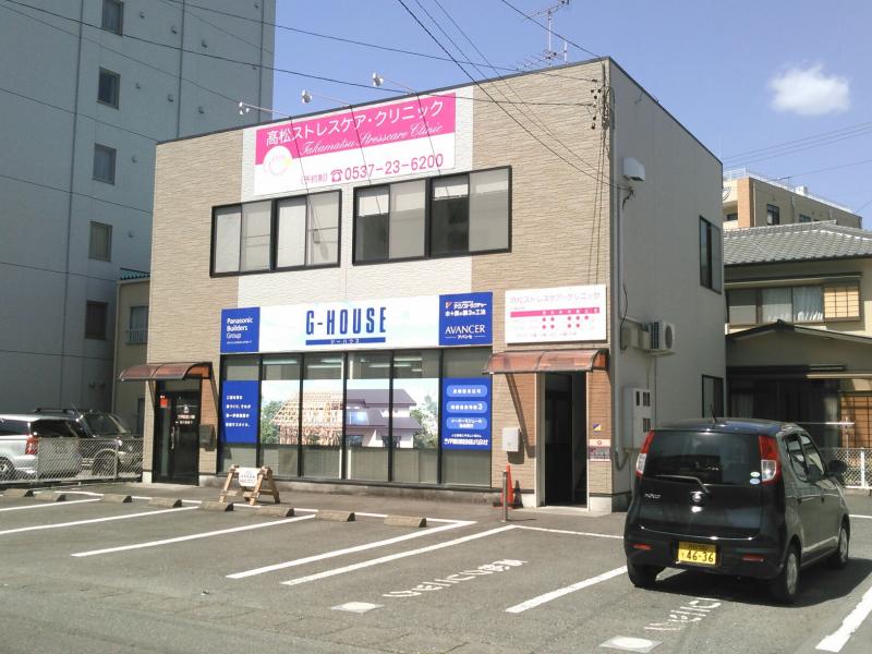 ドクターマップ 高松ストレスケア クリニック 掛川市中央
