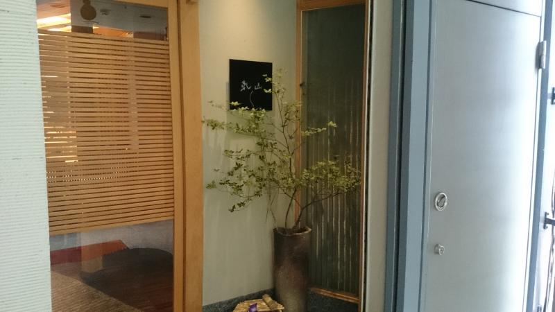 クックドア たんや又兵衛銀座店 東京都中央区 周辺施設口コミ 写真 動画