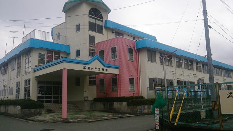 スタディピア 武蔵ケ丘幼稚園 熊本市北区