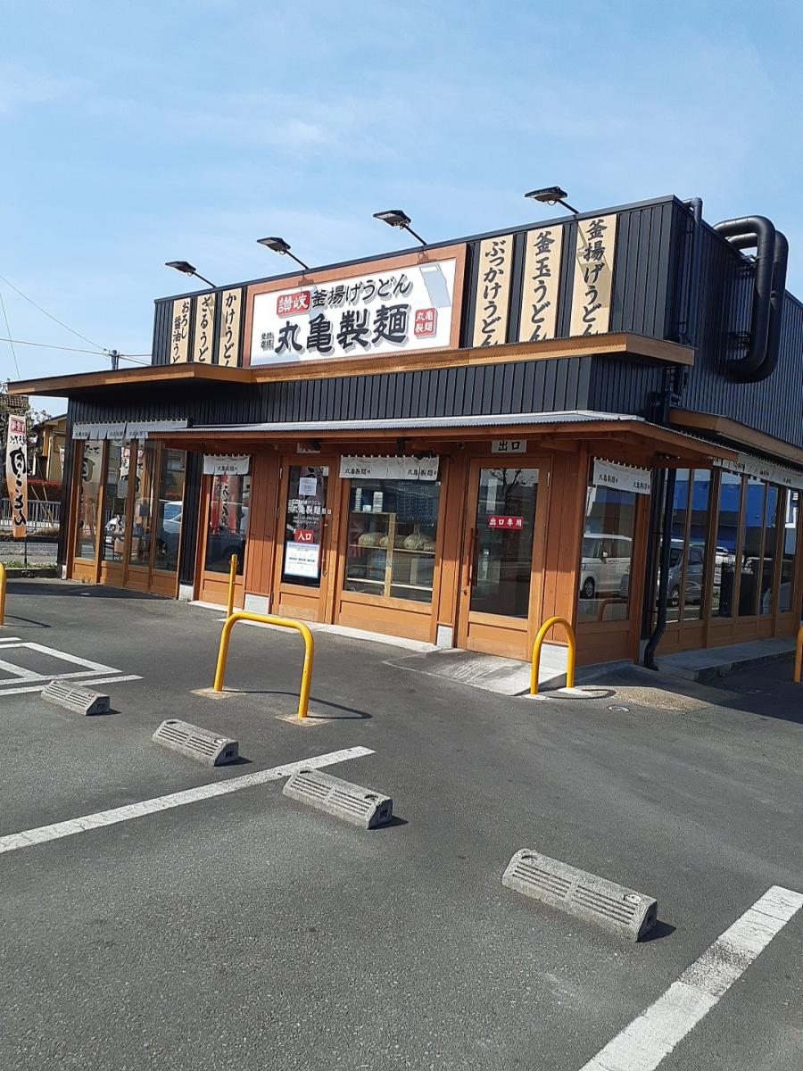 クックドア 丸亀製麺 姫路花田店