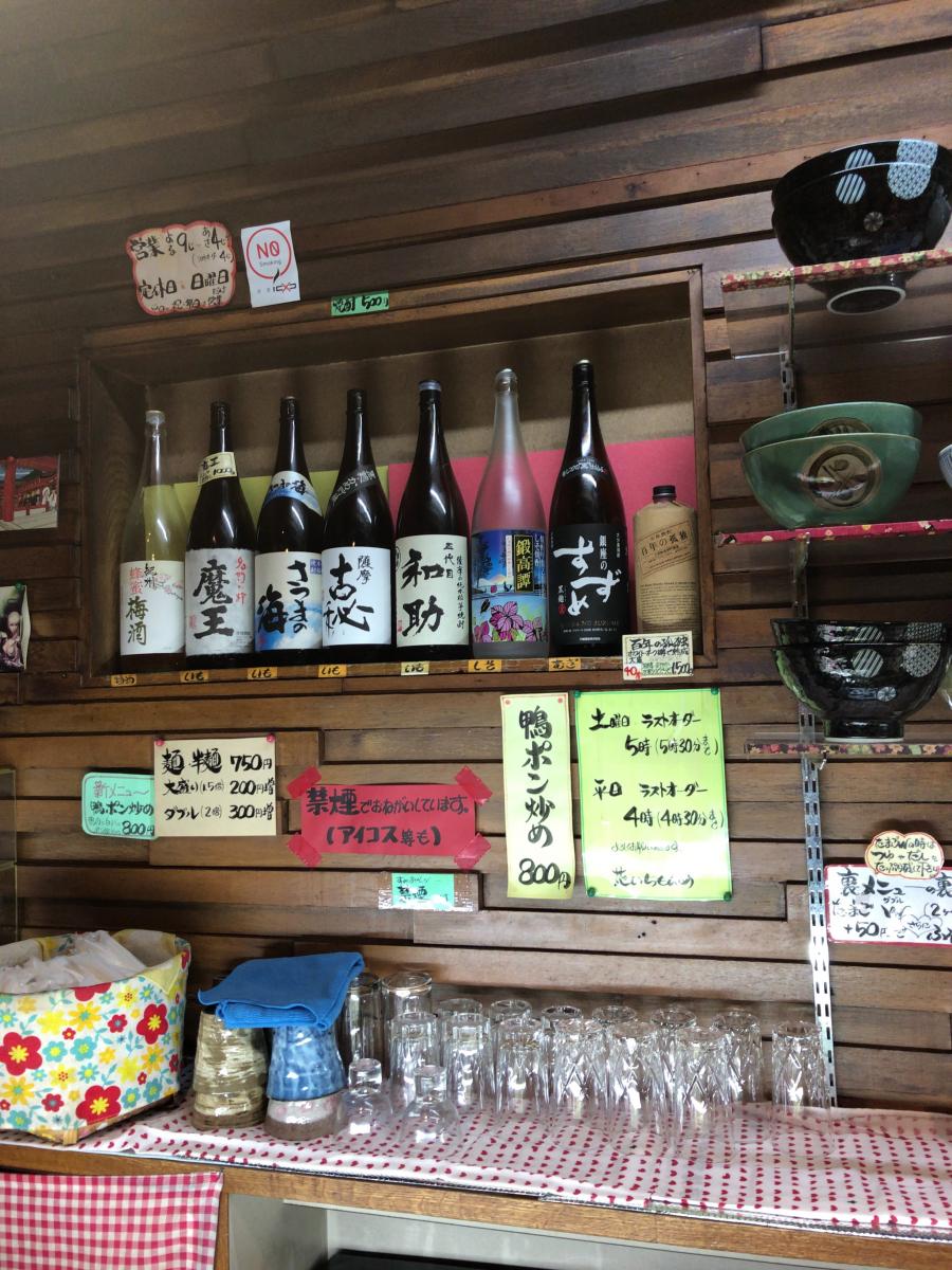 クックドア 花いちもんめ