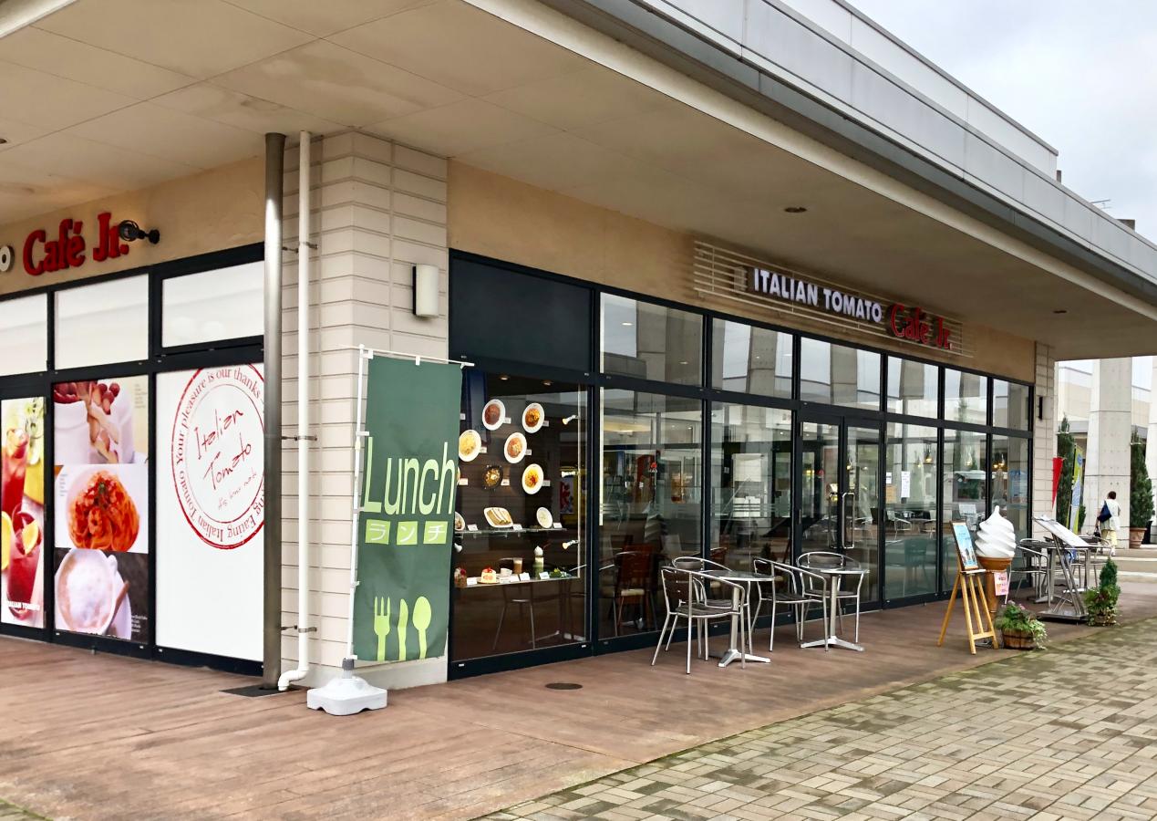 クックドア タリーズコーヒー 宇都宮インターパークビレッジ店 栃木県宇都宮市 の周辺施設写真一覧