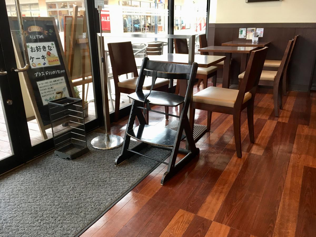 クックドア イタリアン トマトｃａｆｅｊｒ 宇都宮インターパークヴィレッジ店 栃木県