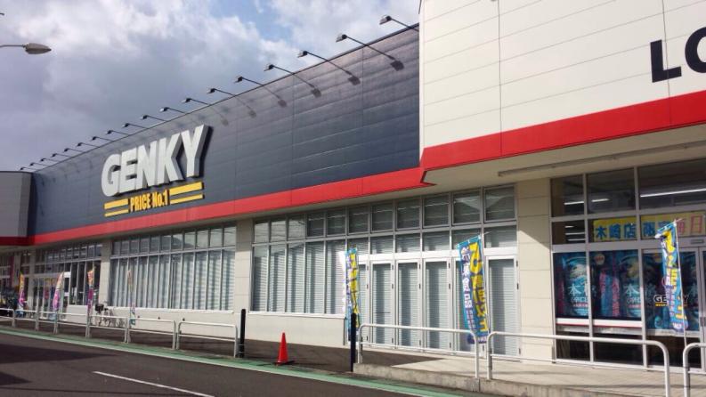 マーケットピア お酒 タバコの取り扱いあり ゲンキー木崎店 敦賀市 のお気に入りコメント 口コミ