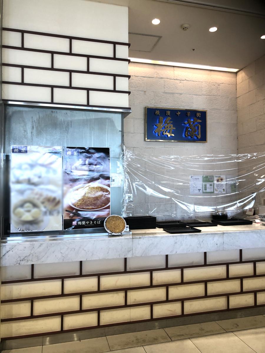 クックドア ポッポ ららぽーと横浜店 横浜市都筑区 の周辺施設写真一覧