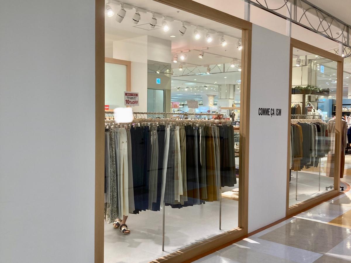 マーケットピア ｃｏｍｍｅ ｃａ ｓｔｙｌｅ アリオ上田店 上田市天神