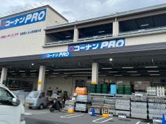 マーケットピア 関東のホームセンターコーナン一覧 2ページ