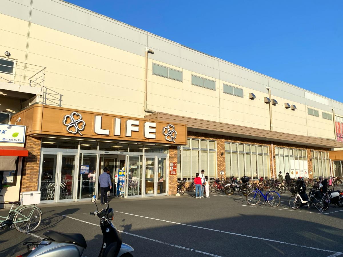 マーケットピア ライフ 鎌倉大船モール店 鎌倉市岡本