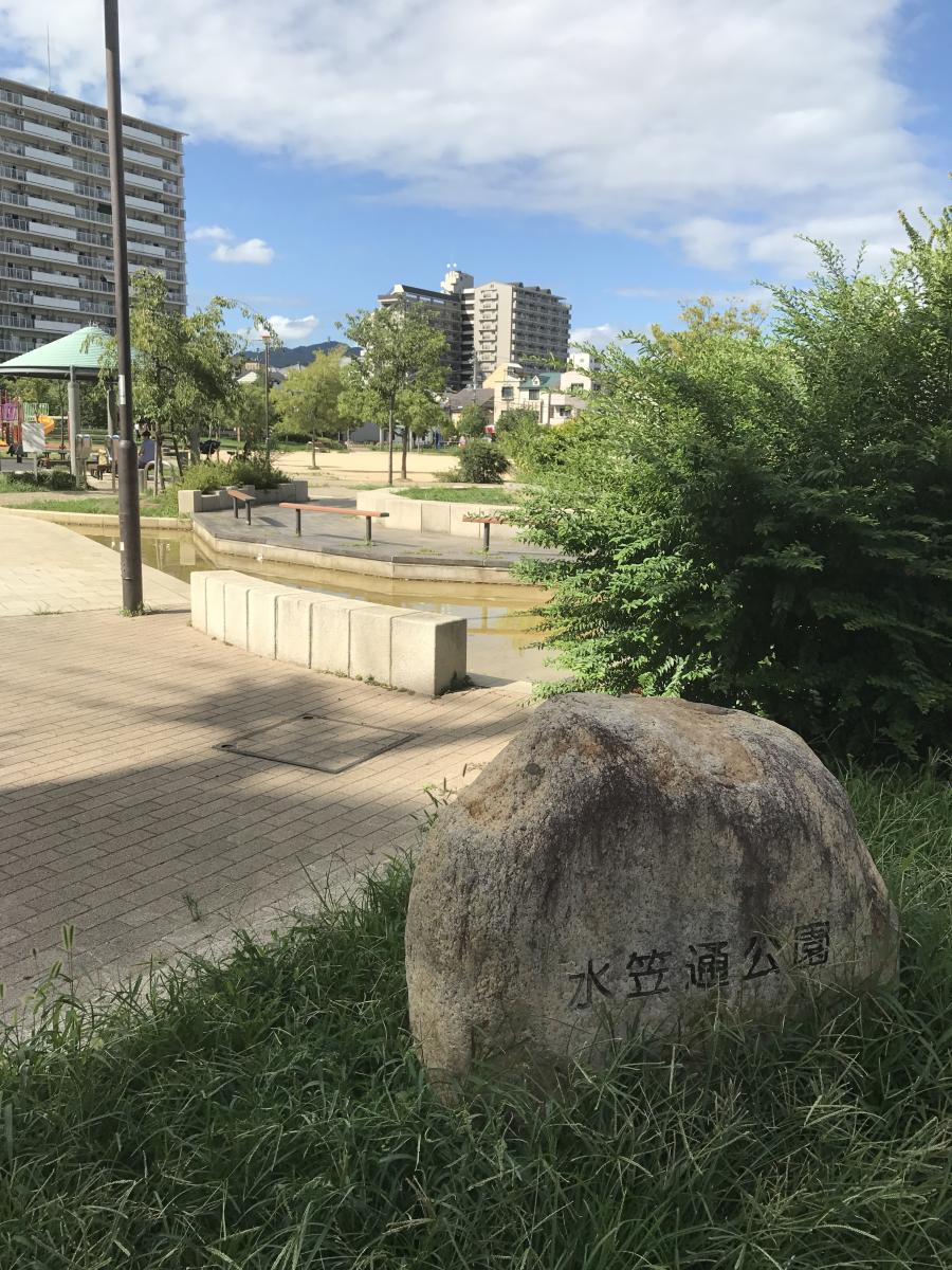 パブリネット 水笠通公園 神戸市長田区水笠通