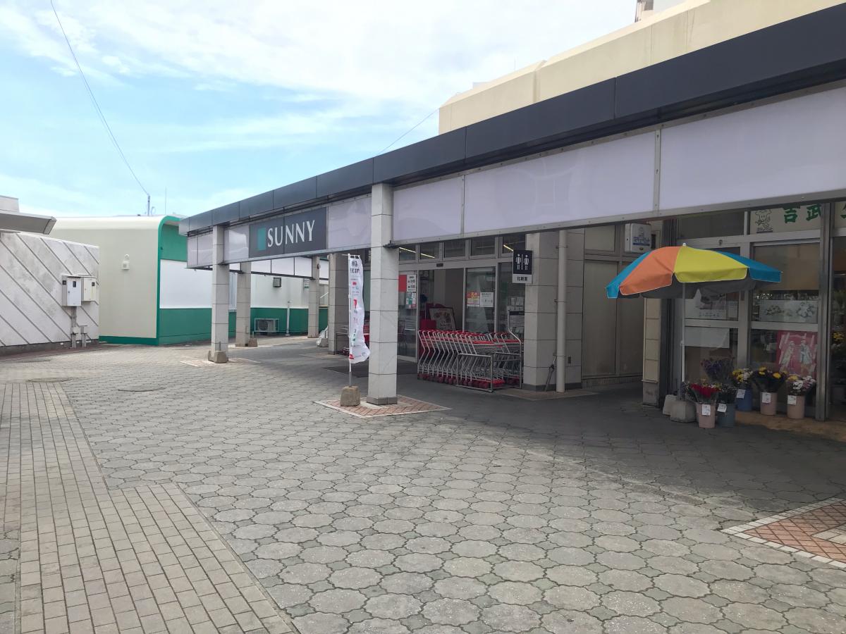 【マーケットピア】サニー 日の里店：写真