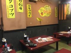 クックドア 名古屋市中村区の居酒屋 ホームメイト