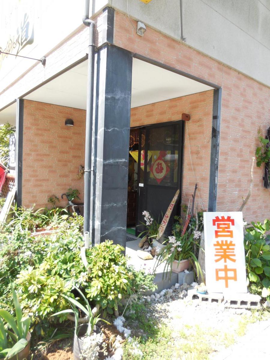 クックドア らーめん道 静岡県