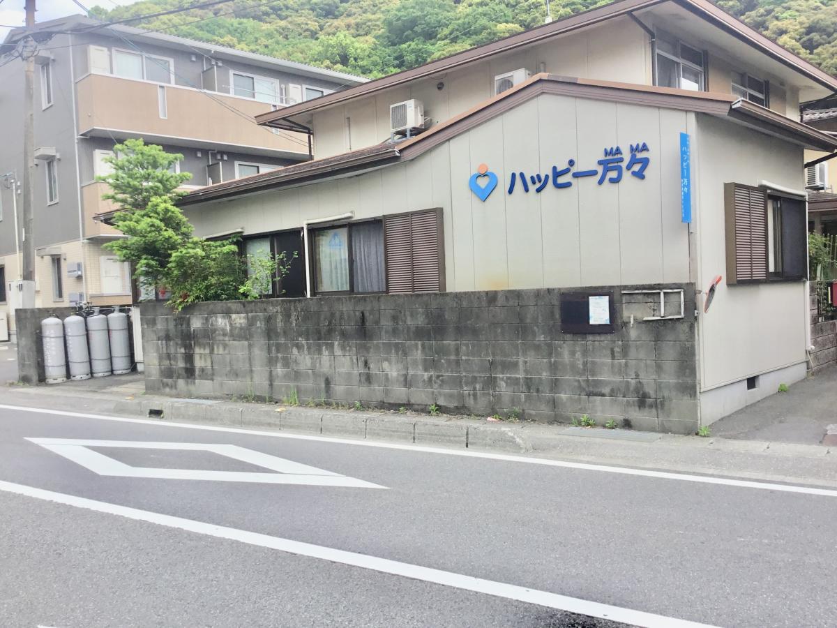 ホームメイト シニア ハッピー万々 高知県高知市のグループホーム