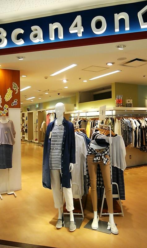 マーケットピア】ジョーシン メグリア本店（豊田市）周辺施設 口コミ 