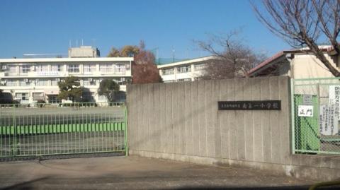 スタディピア 南第一小学校 町田市鶴間 スタディピア 南第一小学校 町田市鶴間