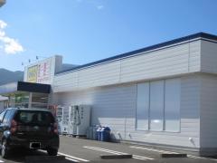 マーケットピア 茅野市のショッピング施設一覧