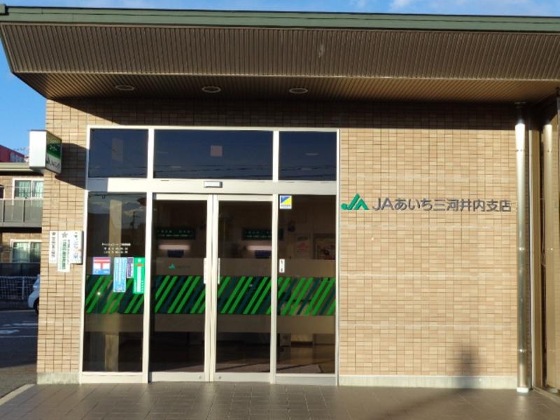バンクマップ ｊａあいち三河井内支店 岡崎市井内町