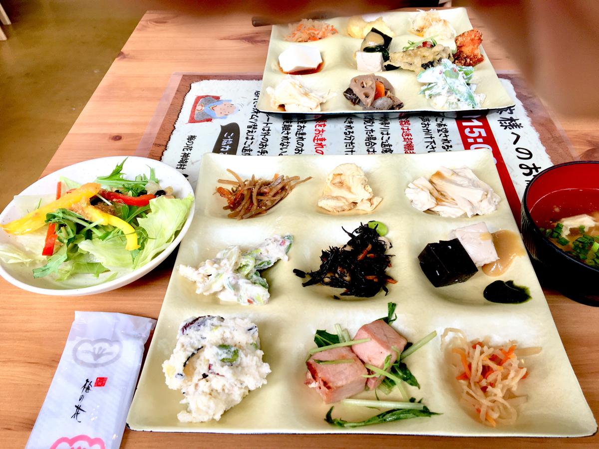 クックドア ほたる食事処 クックドア ほたる食事処