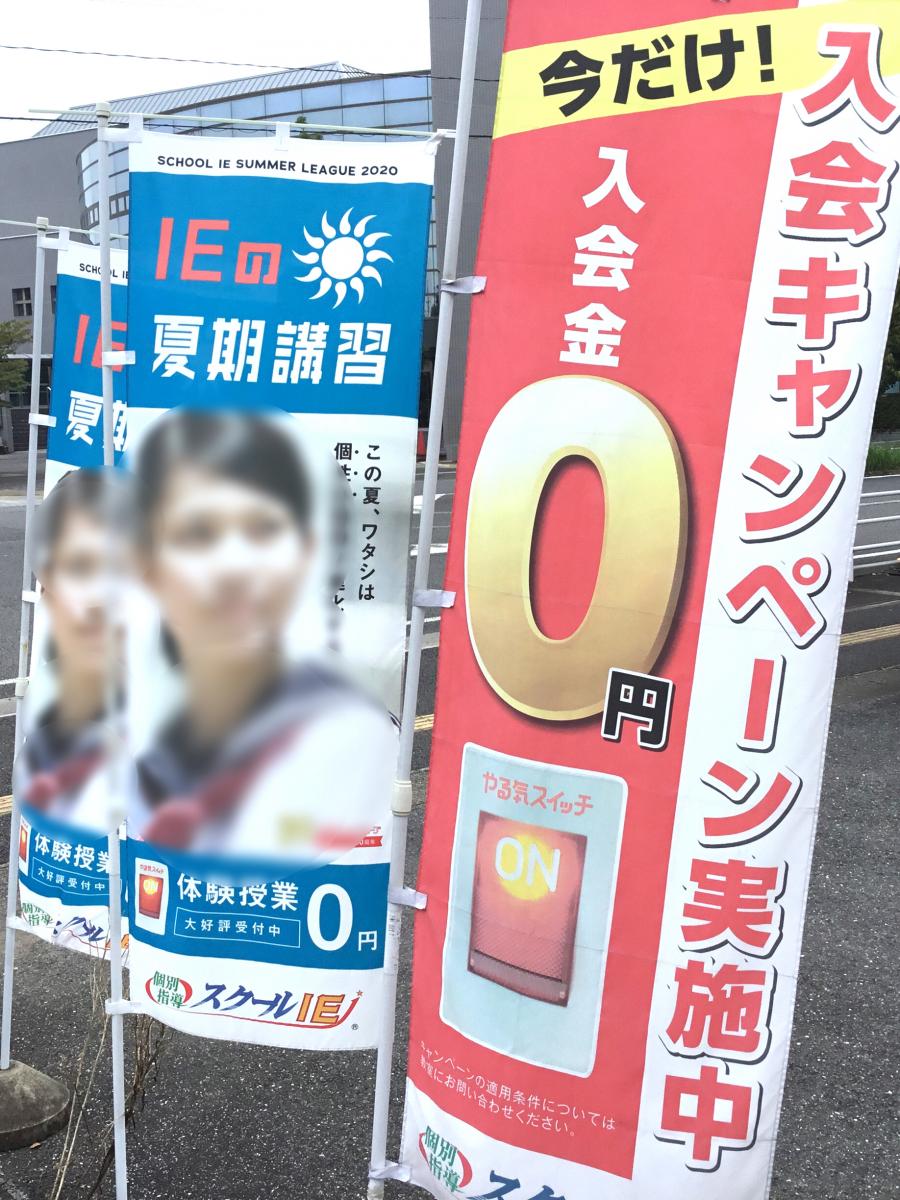 クックドア 周辺施設写真 石ばし クックドア 周辺施設写真 石ばし