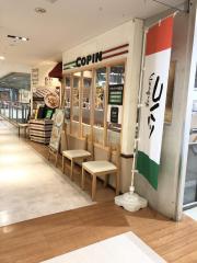 クックドア 仙台市泉区のレストラン ホームメイト