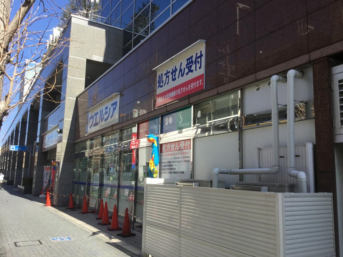 クックドア 歌志軒 上社駅前店 名古屋市名東区 の周辺施設コメント 口コミ 一覧