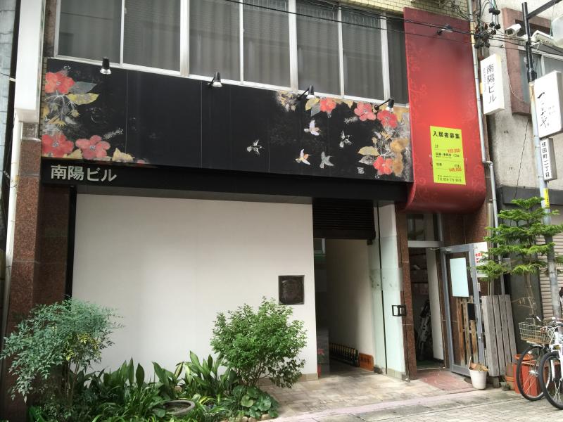 クックドア 投稿ユーザー写真集 焼肉旬やさいファンボギ クックドア 投稿ユーザー写真集 焼肉旬やさいファンボギ