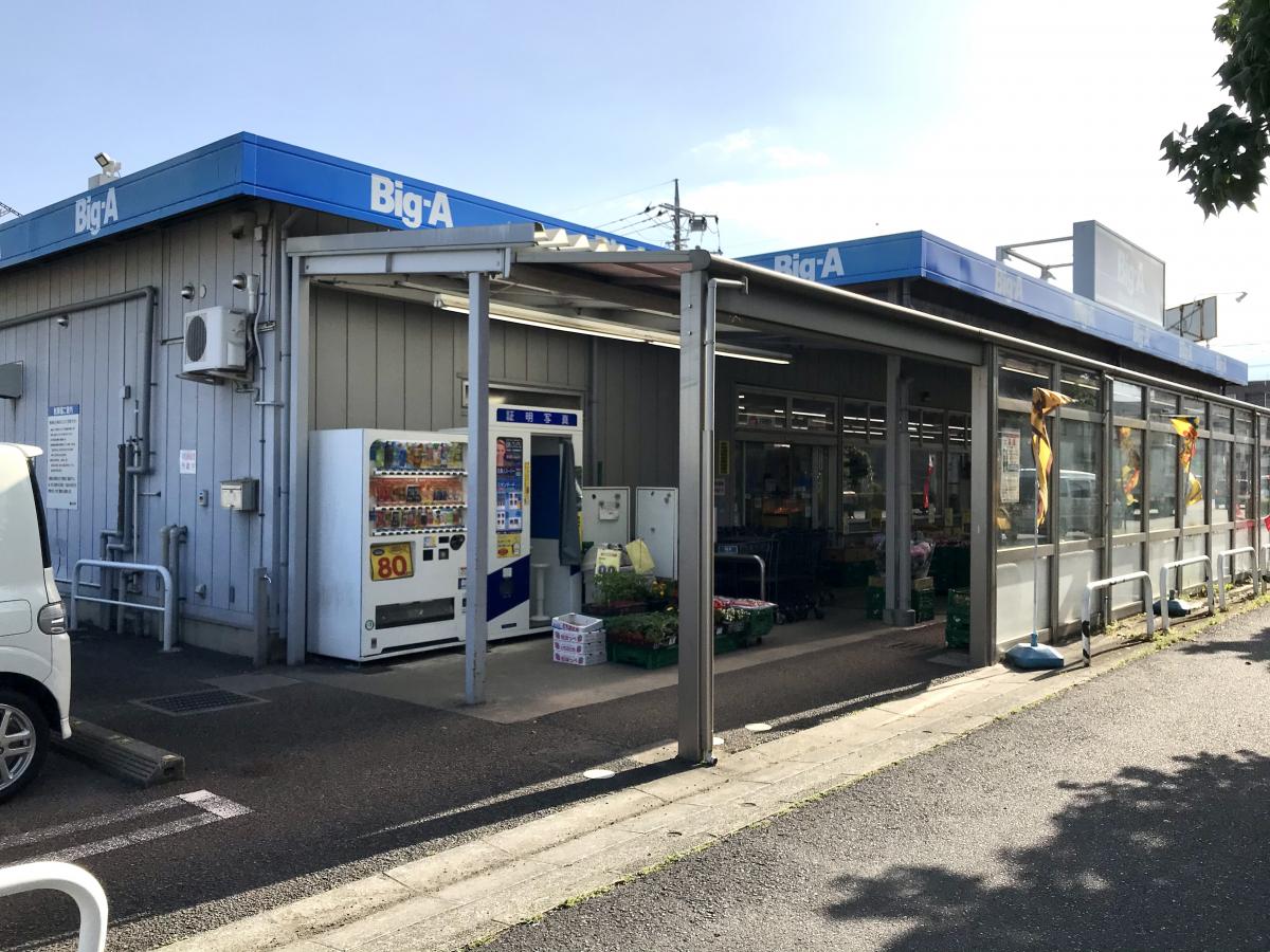クックドア】福六十（埼玉県飯能市）周辺施設口コミ／写真／動画