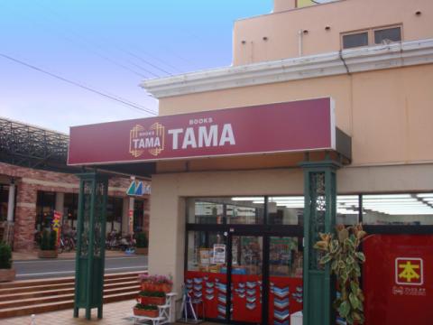 ホームメイト シニア 青梅園 東京都青梅市の特別養護老人ホーム