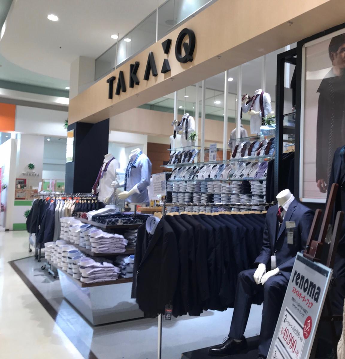 マーケットピア タカキュー町田多摩境店 町田市小山ヶ丘 マーケットピア タカキュー町田多摩境店 町田市小山ヶ丘
