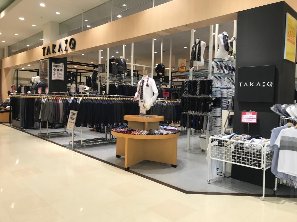 マーケットピア タカキュー町田多摩境店 町田市小山ヶ丘 マーケットピア タカキュー町田多摩境店 町田市小山ヶ丘