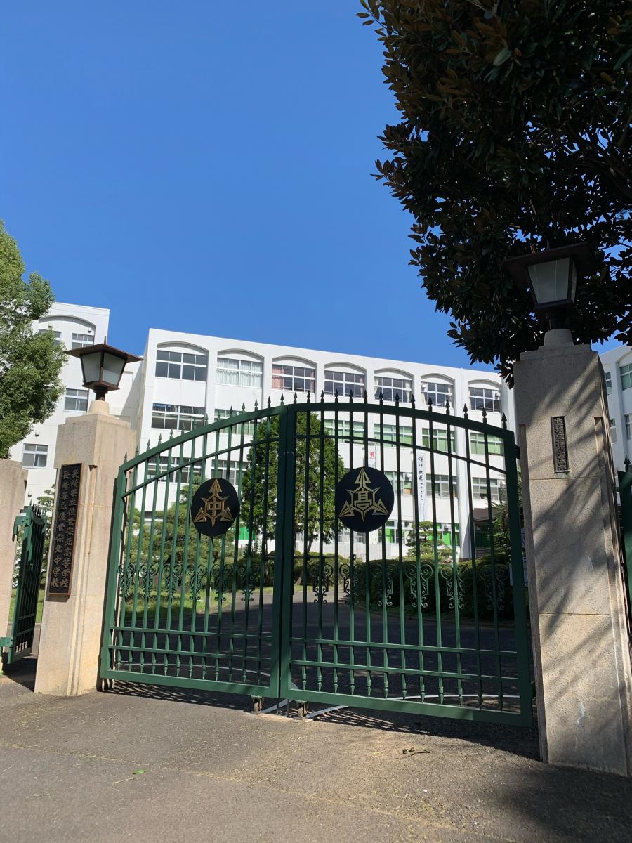 スタディピア 佐世保北高校 佐世保市八幡町
